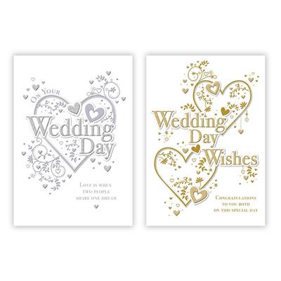 Wedding Day Card